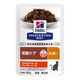 プリスクリプションダイエット k/d 猫用 療法食 腎臓ケア やわらかチキン＆グレイビーソース 85g 1袋 ヒルズ パウチ