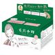 クリアターン まいにち毛穴小町マスク 30枚入 コーセーコスメポート