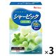 シャービック メロン味 1セット（1箱×3） ハウス食品 製菓材 手作りお菓子