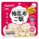 【非常食】 サタケマジックライス ななこめっつ 梅昆布ご飯 70g 7年保存 1セット（20個入）