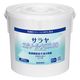 【アウトレット】サラヤ エタノールクロス80 480枚容器 44143 1個