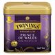 片岡物産 トワイニング プレミアム プリンスオブウェールズ 1缶（70g） 紅茶 リーフ 茶葉