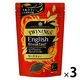 片岡物産 トワイニング リーフパック イングリッシュ ブレックファスト 1セット（1袋（60g）×3） 紅茶 茶葉