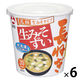 旭松食品 カップ生みそずい合わせ長ねぎ 14.9g 1セット（1個×6）