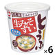 旭松食品 カップ生みそずい合わせとうふ 15g 1セット（1個×6）