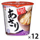旭松食品 生みそずいあさり みそ20.1g あさり5粒 1セット（1個×12）