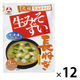 旭松食品 袋入生みそずい合わせ長ねぎ3食 44.7g 1セット（3食×12）