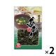 【アウトレット】ドースイ 国内産あおさ 1セット（1袋（8g）×2）　青のり　青海苔　あおのり　アオサ　乾燥　海藻