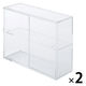 無印良品 アクリルコレクションスタンド引き扉付き 小 約幅25.2×奥行8.4×高さ18.4cm 1セット（1個×2） 良品計画