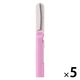 プラス はさみ フィットカットカーブ 携帯はさみ ツイッギー キャップレス ベビーピンク 36688 1セット(1個×5)