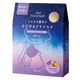 アンドグッドナイト ほどけるホットアイマスク 1箱（5枚入） スリーピーラベンダーの香り グローバルプロダクトプランニング
