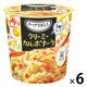 味の素 スープDELI クリーミーカルボナーラ 1セット(1個×6)