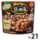 味の素 クノール ポタージュで食べる豆と野菜 オニオングラタン風 1セット(1個×21)
