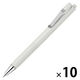 ゼブラ 油性ボールペン ブレンユー 0.7mm 白軸 黒インク BA87-W 1セット（1本×10）