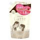 ma&me Latte（マー＆ミー ラッテ） モイストリペア シャンプー 詰め替え 大容量 660ml クラシエ