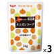 清水食品 業務用オニオンスープ（4倍濃縮タイプ）1kg 1セット（1個×3）