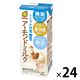【機能性表示食品】マルサンアイ トリプル対策 この一本 アーモンドミルク 200ml 1箱（24本入）