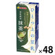 マルサンアイ ひとつ上の豆乳 豆乳飲料 抹茶 200ml 1セット（48本）