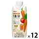 【機能性表示食品】キリンビバレッジ キリン おいしい免疫ケア 野菜と果物 1食分 330ml 紙パック 1箱（12本入）
