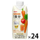 【機能性表示食品】キリンビバレッジ キリン おいしい免疫ケア 野菜と果物 1食分 330ml 紙パック 1セット（24本）