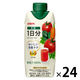 【機能性表示食品】キリンビバレッジ キリン おいしい免疫ケア 野菜 1日分 330ml 紙パック 1セット（24本）