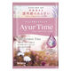 アーユルタイム ハピネスデイ 分包 40g 1個 アース製薬
