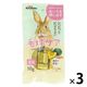 ミニアニマン 小動物用 ウサギの毛球ケアスナック 国産 50g 3袋 うさぎ おやつ ドギーマンハヤシ