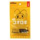 ミニアニマン 小動物のやみつきコオロギ プレーン 国産 25g 1袋 ドギーマンハヤシ