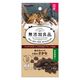 キャティーマン 無添加良品 旨みぎゅっと小粒なさかな 国産 22g 1袋 ドギーマンハヤシ 猫用 おやつ