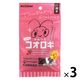 ミニアニマン 小動物のやみつきコオロギ クランベリー入り 国産 25g 3袋 ドギーマンハヤシ