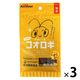 ミニアニマン 小動物のやみつきコオロギ プレーン 国産 25g 3袋 ドギーマンハヤシ