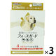 ドギーマン 薬用ペッツテクト+ フォースガード 大型犬用 3本入 3個