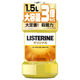 Kenvue 薬用リステリン オリジナル 1500mL 966681 1本