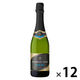 スペイン　モマンドール ブリュット スパークリングワイン　白　辛口　750ml 1セット（1本×12） サントリー
