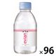 evian(エビアン) 伊藤園 220ml 1セット（96本）【硬水】【ミネラルウォーター】