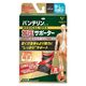 興和 バンテリンコーワ加圧サポーター 足くび専用固定タイプ 左足用M～Lサイズ BK 138005