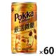 【缶コーヒー】ポッカサッポロフード＆ビバレッジ ポッカコーヒー厳選微糖 185g 1セット（60缶）