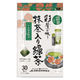 【アウトレット】京都茶農業協同組合 彩葉の便り 抹茶入り緑茶（30袋入） 1袋