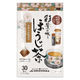【アウトレット】京都茶農業協同組合 彩葉の便り ほうじ茶（30袋入） 1袋