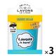 ラボン LAVONS ラボン・デ・ブーン 車用 芳香剤 ゲルタイプ ラグジュアリーリラックスの香り 110g 1セット（1個×3）