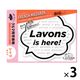ラボン LAVONS ラボン・デ・ブーン 車用 芳香剤 置き型ゲル大容量 フレンチマカロンの香り 175g 1セット（1個×3）
