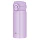 サーモス 真空断熱ケータイマグ 350ml ピンクパープル JNL-S350 PKP 1個
