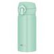 サーモス 真空断熱ケータイマグ 350ml アイスグリーン JNL-S350 IG 1個