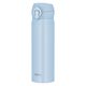 サーモス 真空断熱ケータイマグ 500ml アイスブルー JNL-S500 ICB 1個