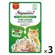 シグネチャー7（水）ピュアチキン パウチ 50g 3個 ファンタジーワールド キャットフード 猫用 ウェット