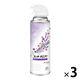 消臭スプレー スッキーリエア！ トイレ用 優美なナチュラルラベンダー 350ml 1セット（1本×3）  アース製薬