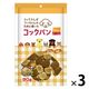 コックさんがワンちゃんのために焼いたコックパン 犬用 チーズ味 国産 90g 3袋 ドッグフード おやつ