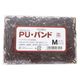 フローラPUバンド40g #12 ブラウン （Mサイズ）