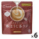 つぼ市製茶 ミルクでつくる棒ほうじ茶ラテ 1セット（100g×6袋）