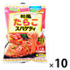 五木食品 タカモリ 和風たらこスパゲティ 1セット（10個）